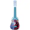 Image de Lexibook, La Reine des Neiges, Ma première Guitare Acoustique, 6 Cordes en Nylon, 53 cm, Guide d'apprentissage Inclus, K200FZ