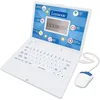 Image de Lexibook, Portable éducatif et bilingue Italien/Anglais, Jouet avec 124 activités pour Apprendre Mathématiques, Dactylographie, Logique, Lecture de l'horloge, Jeux et Musique, Blanc, JC598i5