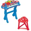 Image de Lexibook, La Pat' Patrouille, Clavier électronique avec siège, Microphone, Lecteur MP3, Effets sonores, mélodies de démonstration, Bleu/Rouge, K707PA