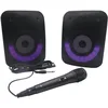 Image de Lexibook, iParty, 2 Enceintes stéréo Bluetooth®, Micro Inclus, Lumineuses, 3h d'autonomie, Bluetooth 5.0, BTS500Z