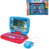 Image de Lexibook, La Pat' Patrouille, Ordinateur Portable éducatif bilingue FRANÇAIS/Anglais, 40 activités, Méthode syllabique et ludique, 3 Histoires animées, Clavier et Souris réalistes, JC398PAi1