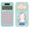 Image de Lexibook, Unicorn Calculatrice de Poche, C45UNI