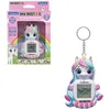 Image de Lexibook, Console My Best-E Licorne avec écran LCD et Porte-clés, Rose, JLMBUNI