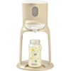 Image de Bib'Expresso® Préparateur de biberon Clay