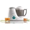 Image de BÉABA, Babycook Original, Robot Bébé 4 en 1 Mixeur-Cuiseur, Cuisson Vapeur, Décongélation, Panier cuisson, Cuisson des aliments ultra saine, Livre recette, 800ml