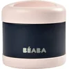 Image de BÉABA, Portion de Conservation Repas Bébé/Enfant, Inox, Isotherme, Conserve Chaud/Froid Aliments, Double parois, 100% hermétique, 500 mL, Light pink/Night blue