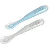 Image de Lot de 2 Cuillères 1er âge en silicone + boite de transport grey/blue
