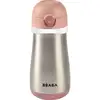 Image de Gourde inox Old Pink