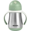 Image de Tasse en inox avec paille Vert Sauge