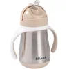 Image de Beaba Stainless Steel Baby Bottle bouteille isotherme en acier inoxydable Clay Earth 250 ml