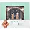 Image de Coffret cadeau set repas Savannah Bloom