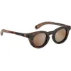 Image de BEABA, Lunettes de Soleil pour Bébé 9-24 Mois, Protection 100 Pour cent UV - CAT 3, Protection Latérale, Confort Optimal, Branches Ajustables 360 Degré, Adapable à la Vue, RETRO Delight Dark Tortoise