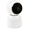 Image de Caméra Écoute Bébé Additionnelle Zen Night Light White
