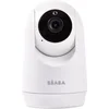 Image de Beaba Video Baby Monitor Zen Plus White caméra additionnelle 1 pcs