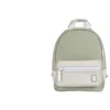 Image de Sac à dos enfant Faro Vert de gris