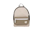Image de Sac à dos enfant Faro Guimauve