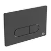 Image de Ideal Standard Oleas Plaque de déclenchement M1, R0115A6, M1
