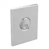 Image de Ideal Standard Septa Pro Plaque de déclenchement U3, R0139AA, U3