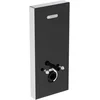 Image de Ideal Standard R0144A6 PROSYS  Modules spéciaux, Neox Noir