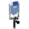 Image de Ideal Standard - PROSYS  80, Boîte de rechaque encastré WC suspendus, R014667, Mulicolore