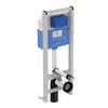 Image de Ideal Standard ProSys Bâti-support autoportant H: 115 cm, pour cuvette suspendue, R015467,