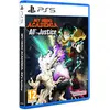 Image de My Hero Academia: All's Justice - PS5 - Version Française