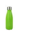 Image de Yoko Design - BOUTEILLE ISOTHERME 260 ML VERT MAT