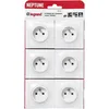 Image de LEGRAND - Prise Electrique Murale avec Terre Neptune - Prise 2P+T Monobloc - Fixation à Griffes/Vis - Blanc - Lot de 6