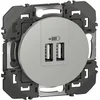 Image de LEGRAND - Prise Double Chargeur USB-A dooxie - Repiquage sur Prise 2P+T - Dédié à la Charge - À Equiper d'une Plaque - Alu