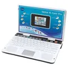 Image de Genius XL Color Pro Bilingue Silver