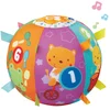 Image de Vtech Ballon Chantant