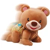 Image de Ourson 1 2 3 suis-moi Brun
