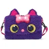 Image de VTech - Kid'Couture Mon Sac Magic'Fashion Chat, Activité Manuelle Couture Enfant, Kit DIY Sac à Main à Coudre Interactif, Loisir Créatif Électronique, Cadeau Enfant Dès 6 Ans - Contenu en Français