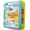 Image de VTech Dictionnaire illustré école pour Enfants à la Maison, Livre éducatif pour Enfants à partir de 3 Ans, Plus de 200 Mots pour Apprendre, Multicolore, Version ESP