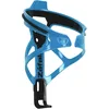 Image de Zéfal Pulse B2 Porte-bidon bi-matière Premium et léger Mixte Adulte, Bleu (Cyan), Taille Unique