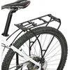 Image de ZEFAL Raider R50 Porte-Bagages arrière Universel Compatible MIK, Noir, 66 cm - 69,8 cm - 71,1 cm - 73,7 cm