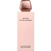 Image de narciso rodriguez all of me lait doux corps pour femme 200 ml