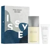 Image de Issey Miyake - L'Eau d'Issey pour Homme Eau de toilette Coffret parfum homme 1 pieces male