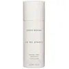 Image de Issey Miyake - Le Sel d Issey Spray Déodorants 150 ml male