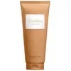 Image de Max Mara - Le Parfum Crème et lait hydratant 200 ml female