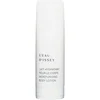 Image de Issey Miyake L'Eau d'Issey lait corporel pour femme 200 ml