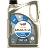 Image de TotalEnergies Quartz 7000 essence 10W-40, Huile moteur, 5 litres