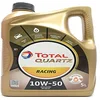 Image de Total Quartz Racing Huile Moteur 10 W-50, 5 litres