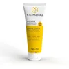 Image de CICAMANUKA - Baume corps réparateur au miel de Manuka IAA10+ - Favorise la réparation des peaux sèches - Certifié Bio - 200ml