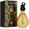 Image de JEANNE ARTHES - Eau de Parfum Femme - Sultane - Floral - Bois de santal & Musc - Fabriqué en France à Grasse - Cadeau femme - 100 ml