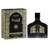 Image de Jeanne Arthes - Sultan Man Leather Eau de toilette 100 ml male