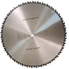 Image de Fartools 113887 Lame pour Scie à buche Diamètre 700 mm Alésage 30 mm Nombre de dents 40 T