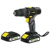 Image de Fartools Perceuse percu/Visseuse 18V, 2 batteries 1,5Ah li-ion, max 35Nm, 2 vitesses mécaniques, mandrin Ø10mm, LED, mallette + 13 acc.