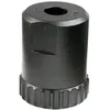 Image de Shimano Extracteur de piñon VAR Unisexe pour Adulte Multicolore Taille Unique