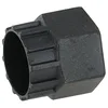 Image de Shimano Extracteur de Cassette VAR Unisexe, Multicolore, Taille Unique
